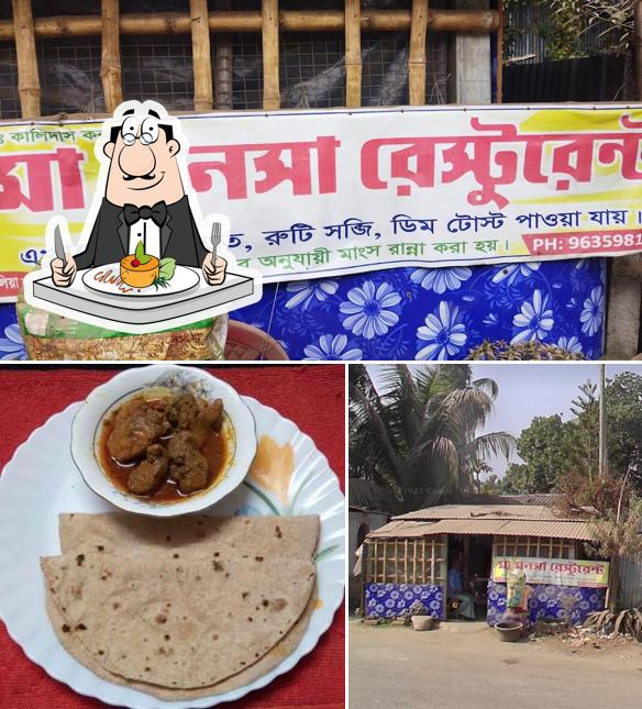 Ma manosha resturant