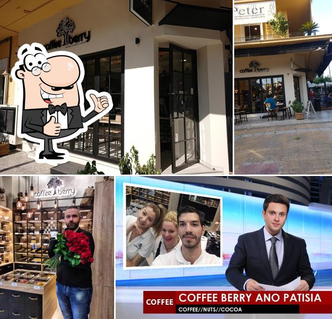Coffee Berry Ano Patisia, Athens, Chalkidos 2 Restaurant reviews
