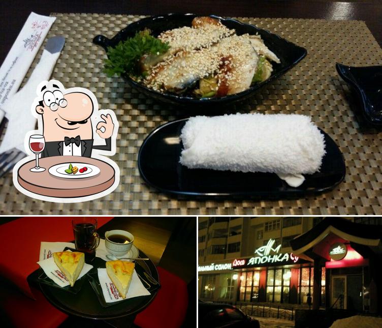 Блюда в "Доме суши Японка"