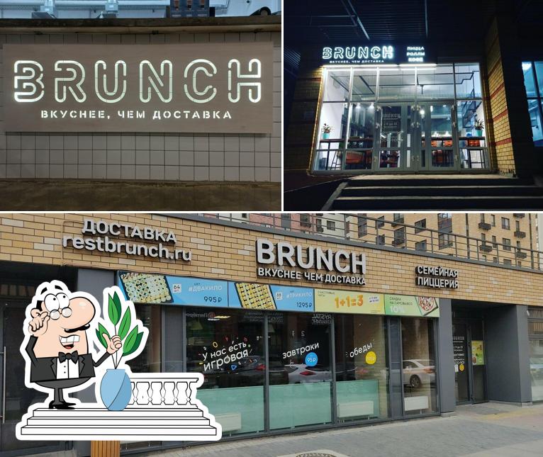 The exterior of Brunch