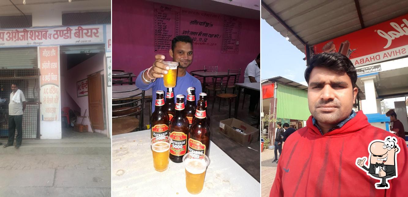 Beer Bar