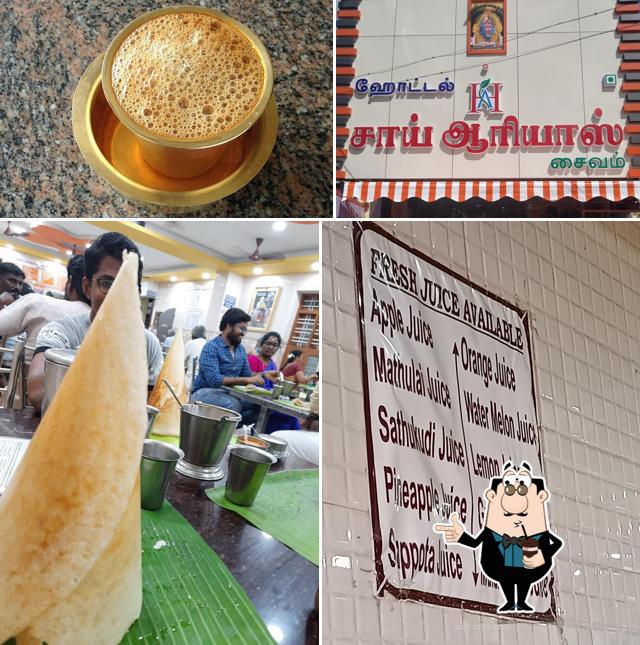 SAI ARIYAS (PURE VEGETARIAN)