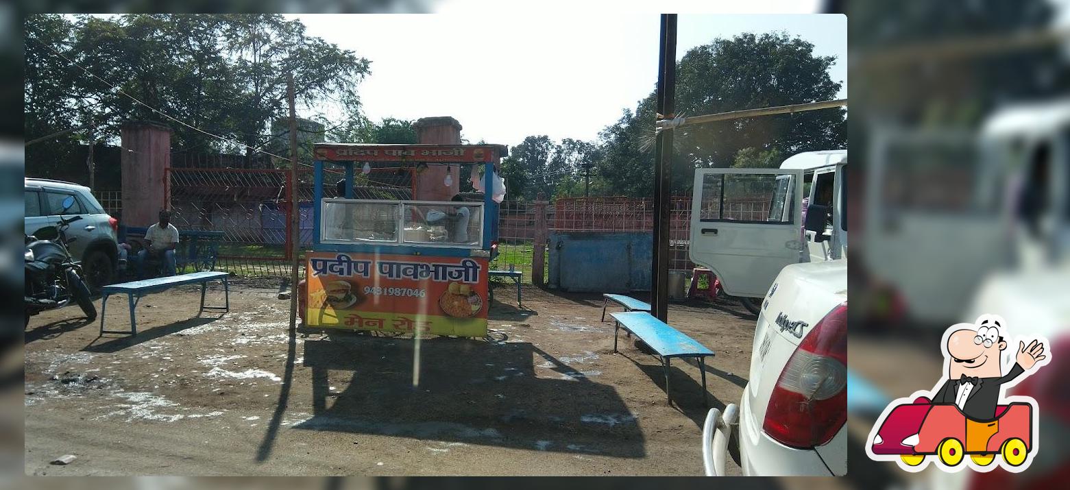 Pradeep Pawbhaji