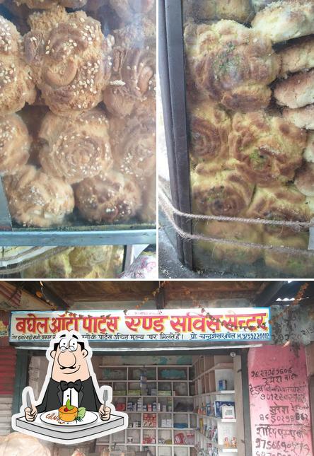 Chandra Nan Khatai & Mishthan Bhandar