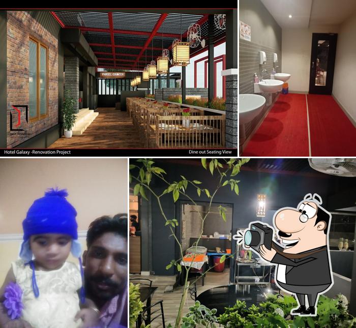 Galaxy Hotel