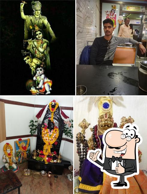 Shastri Upahar