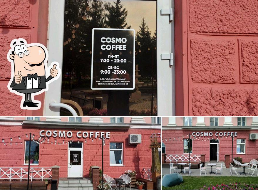 Это изображение кафе "Cosmo Coffee"