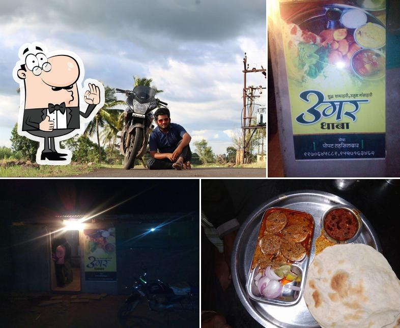 Umar Dhaba