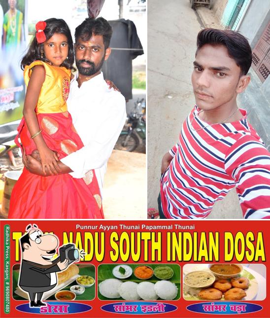 Look at this pic of SOUTH INDIAN TAMILNADU DOSA POINT