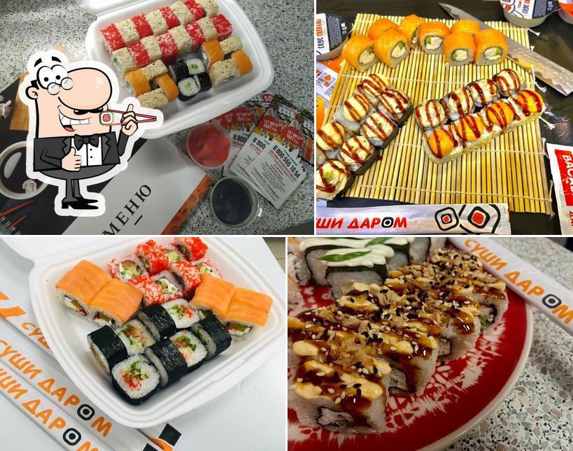 Les sushi sont offerts par Суши Даром