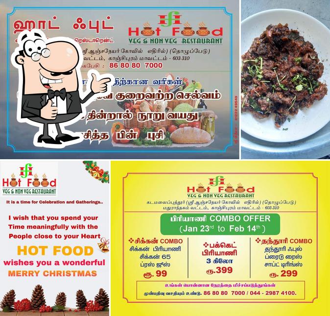 Hot Shop Chinese Fast Food, Delhi, Navin Shahdara Rd Restaurant menu