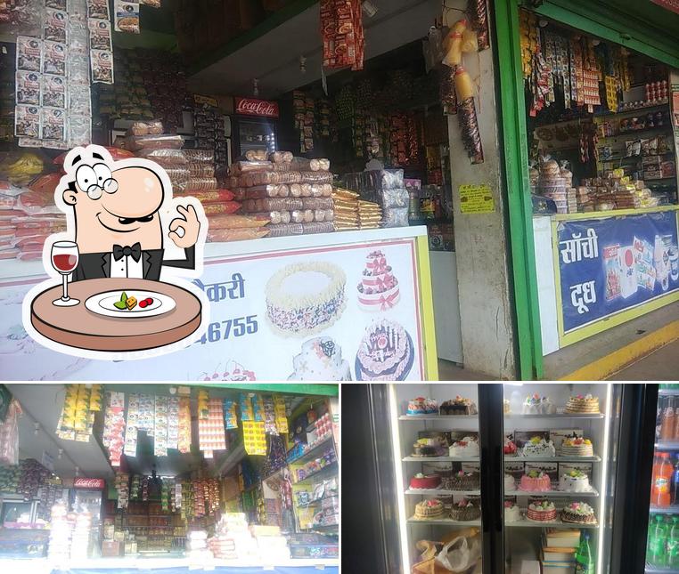 Ambey Bakery