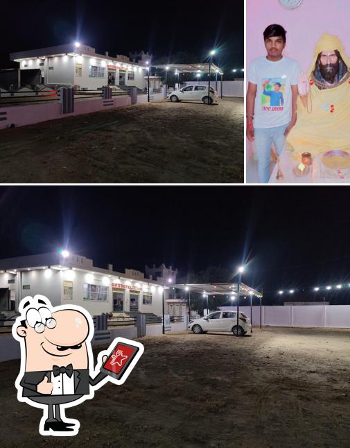 BRS HOTLE & RESTAURANT BHIMSAR