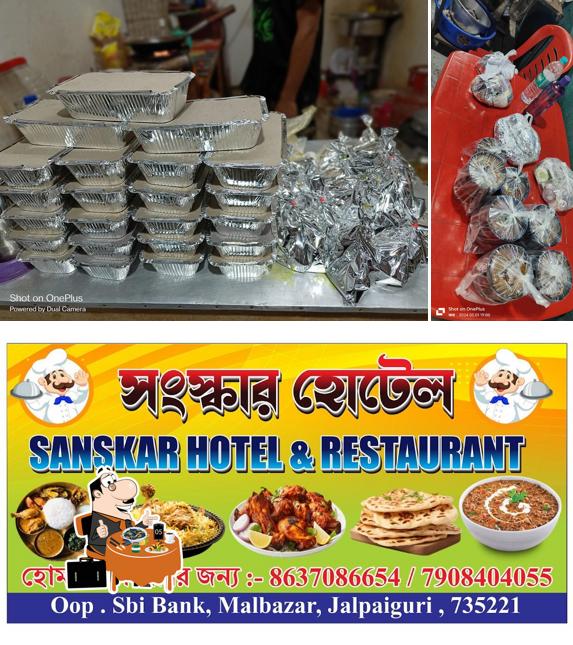 Sanskar hotel & restaurant