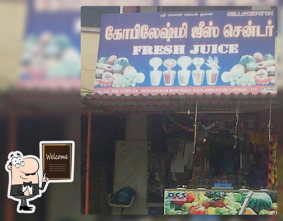 Fresh Juice photo