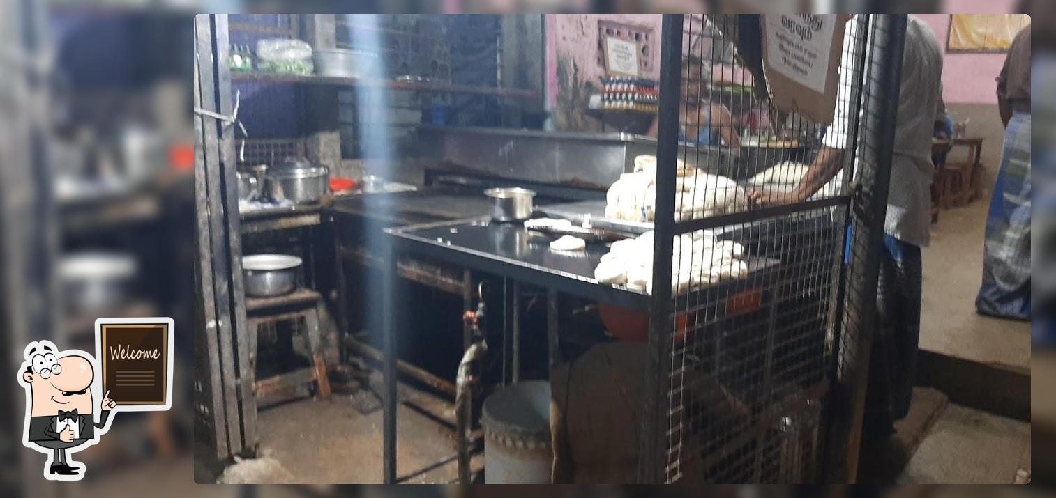 Harsha Restaurant