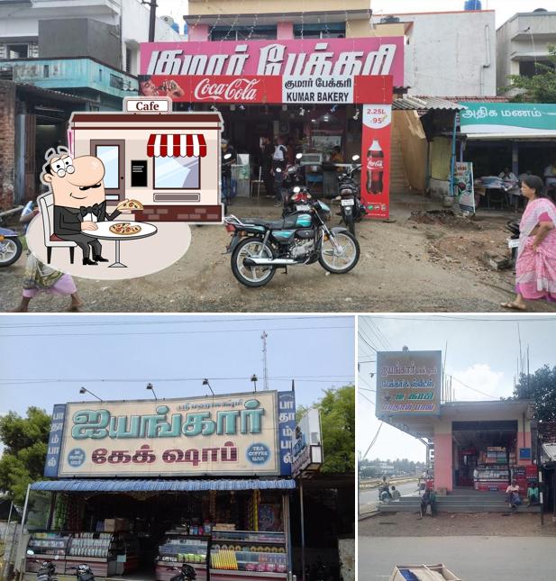 Kumar Bakery