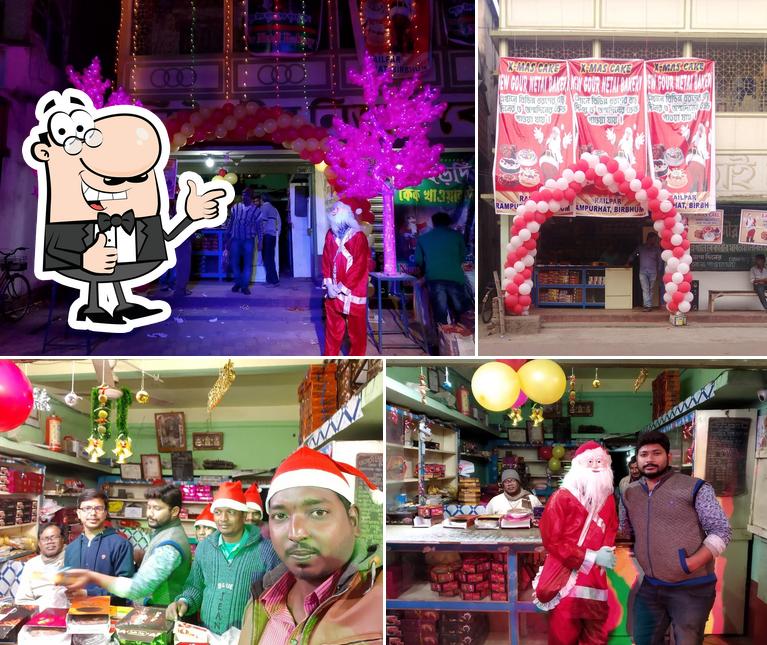 NEW GOUR NETAI CONFECTIONERY