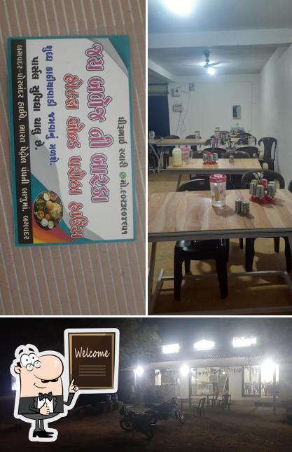 Jai balej ni barka hotel and parotha house