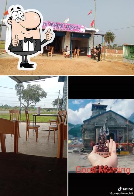 Sapna restaurant