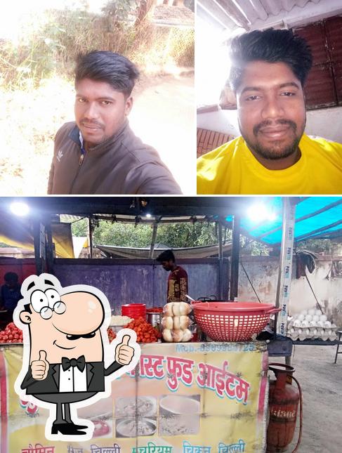 Gupta Ji Chat Stall