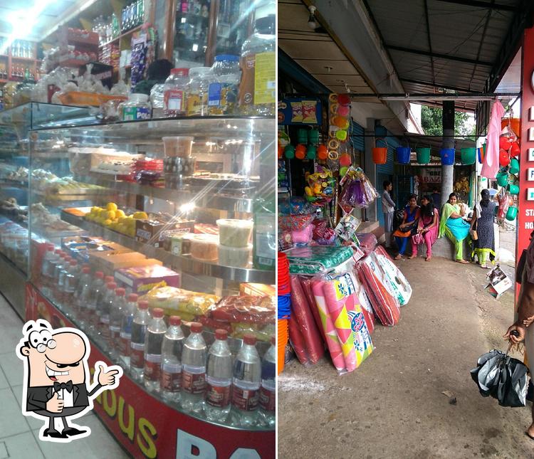 Sabu's Bakery and Ladies Store