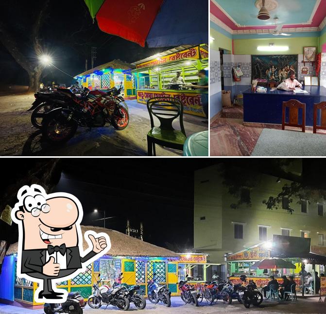 Ritu Megha Hotel and Restaurant