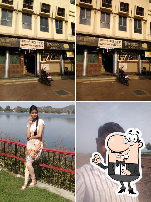 The picture of Naveen Bar and Restaurant’s exterior and interior