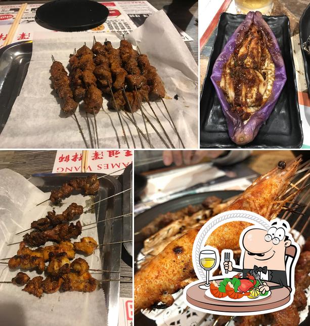 No.1 Charcoal BBQ in Monterey Park Restaurant menu and reviews