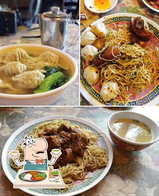Hong Kong Noodle House in Honolulu Restaurant menu and reviews
