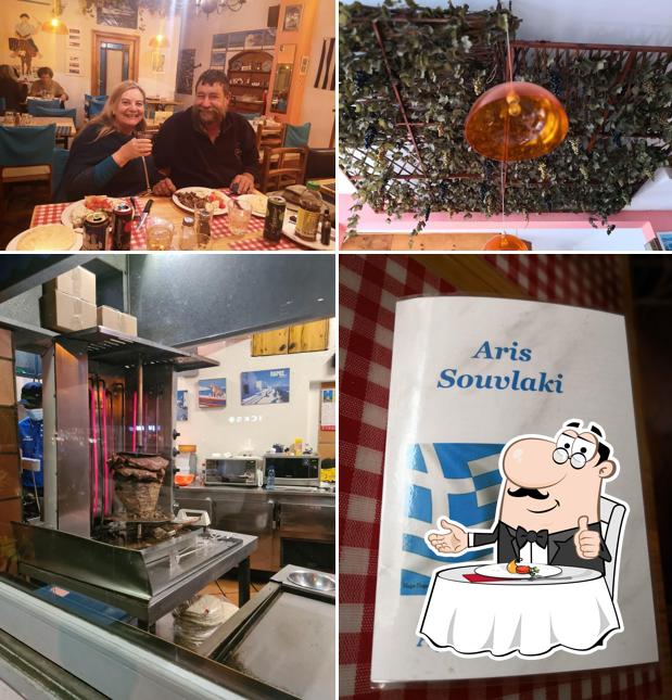 Здесь можно посмотреть снимок ресторана "Aris Souvlaki"