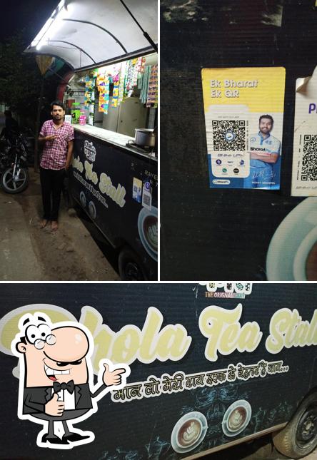 Bhola Tea Stall