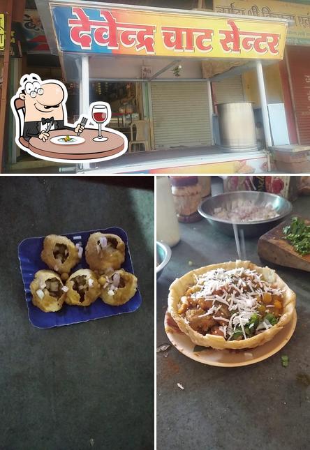 Devendra Chaat Centre