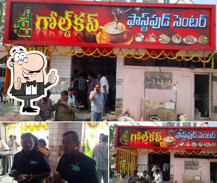 Look at this photo of GOLD CUP CAFE AND FAST FOOD CENTRE