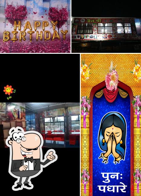 Jain Shree Desi Tadka Family Restaurant