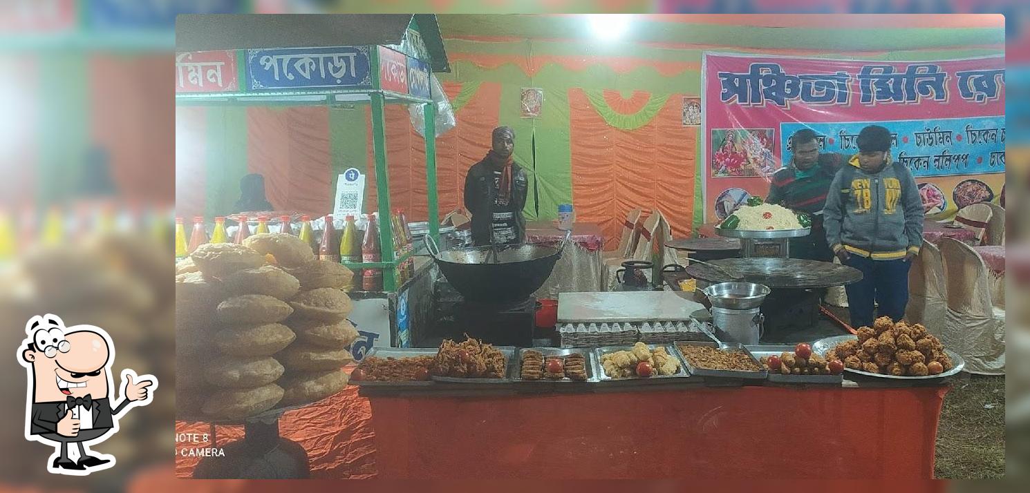 Sanchita mini restaurant