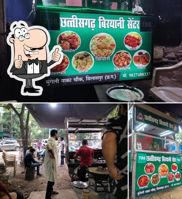 See this pic of Chattisgarh biryani center