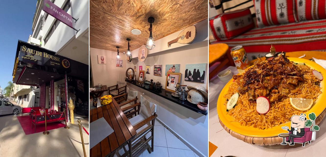 Saudi House Rabat