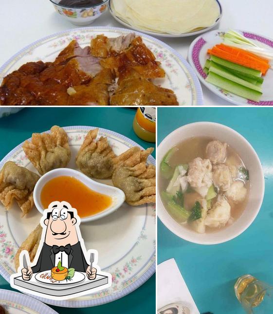Hong Kong Kitchen, 290 Apirana Ave in Auckland Restaurant menu and
