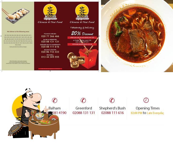 Beijing Noodles (Greenford) in Greenford - Restaurant menu and reviews