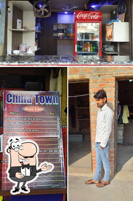 China Town