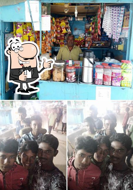 Rangappa TEA & Coffee Shop