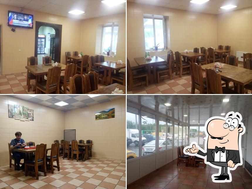 Canteen