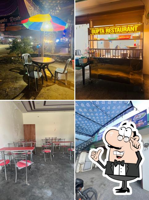 Gupta Restaurant