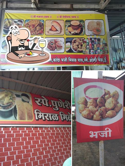 Hotel Padmavati