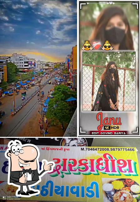 Hotel dwarkadhish limd