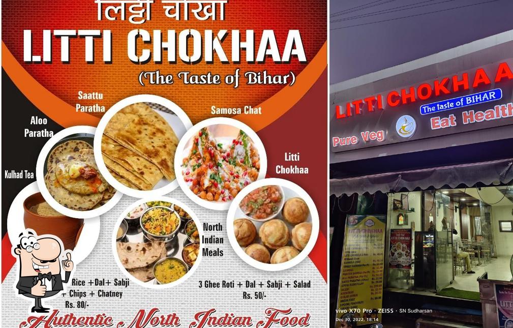 Litti Chokha The Taste Of Bihar Puducherry Restaurant Menu Prices Litti Chokha The Taste Of Bihar Puducherry Restaurant Menu Prices