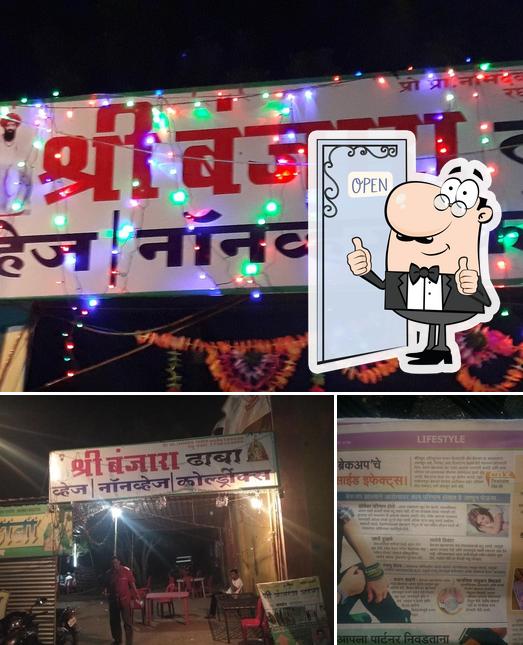 Hotel Banjara
