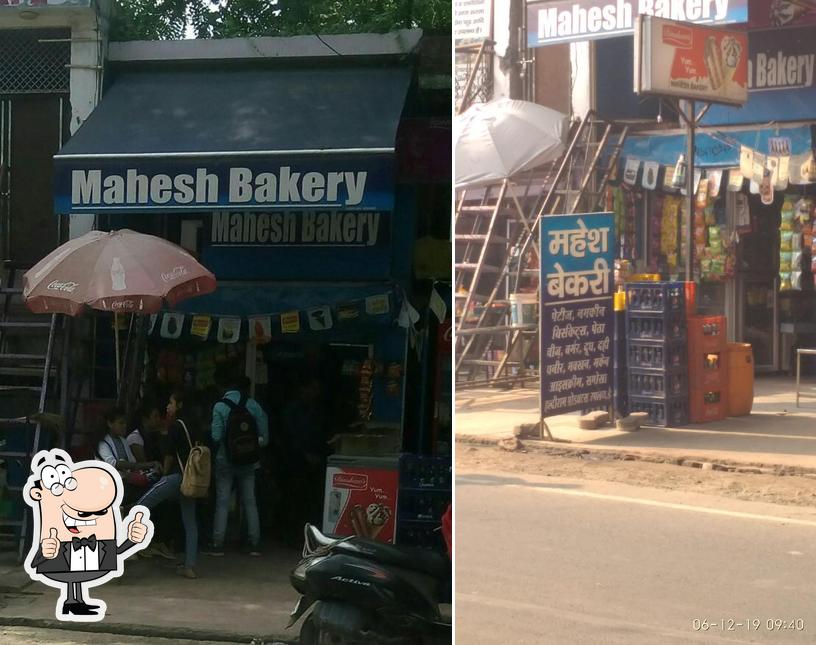 Mahesh Bakery, Kanpur Restaurant reviews