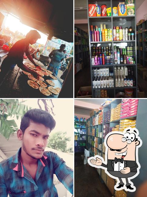Periyavar Hotel And Maligai Store